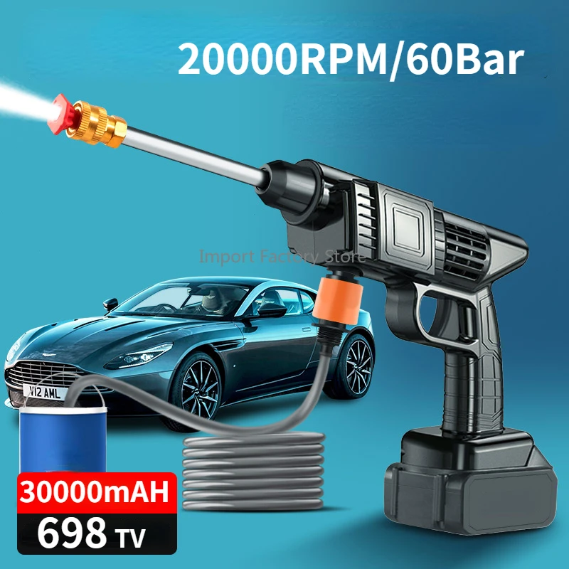 

60BAR 30000mAh Wireless High Pressure Car Washer Self Priming Sustain 50min Washing 300W Car Wash Water Gun With Li-ion Battery
