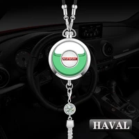 car logo air freshener for haval jolion h6 h3 h4 h9 f7x f7 h2s h7 h1 m6 diffuser fragrance scent rearview mirror pendant perfume