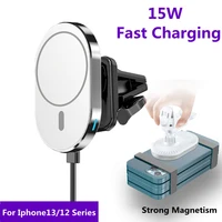 15w magsafe phone car holder for iphone1312 series charger magnet fast wireless charging mount in car