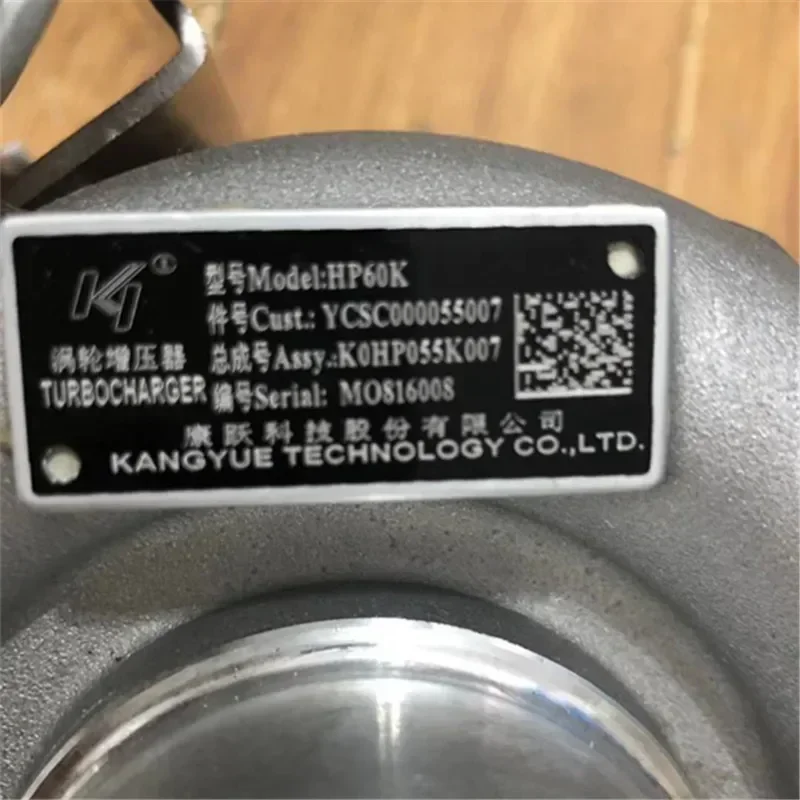 HP55K HP60K JP50K HP80 HP45 HP48 HP40S турбокомпрессор