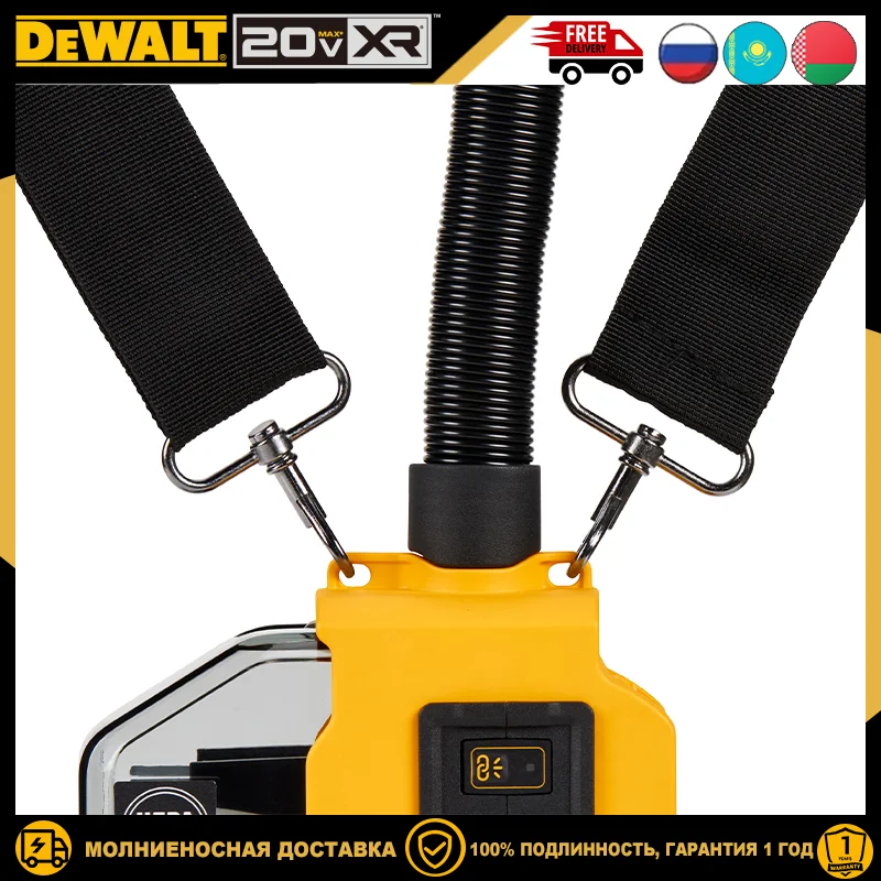 Фото DEWALT DWH161B 20 В Профессиональный пылеудаляющий универсальный бесщеточный аккумуляторный принудительный ингалятор Компактные легкие электроинструменты №4