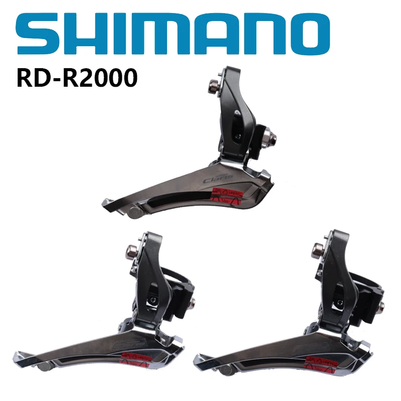 Фото Велосипедный переключатель Shimano Claris R2000, передний переключатель 2x8 скоростей, зажим 31,8/34,9 №1