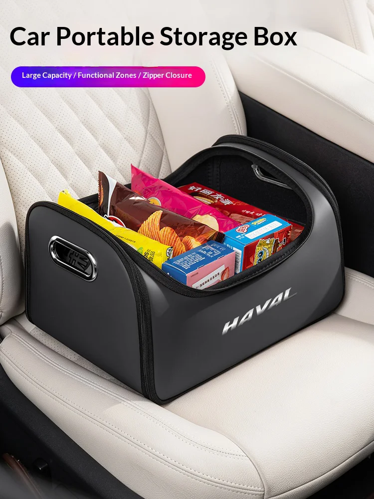 Фото Органайзер-бокс для багажника автомобиля Haval Jolion H2 H3 H8 M4 H1 H7 H6 C50 F5 M6 M1 Coupe с встроенным карманом и сумкой для хранения на сиденье №3