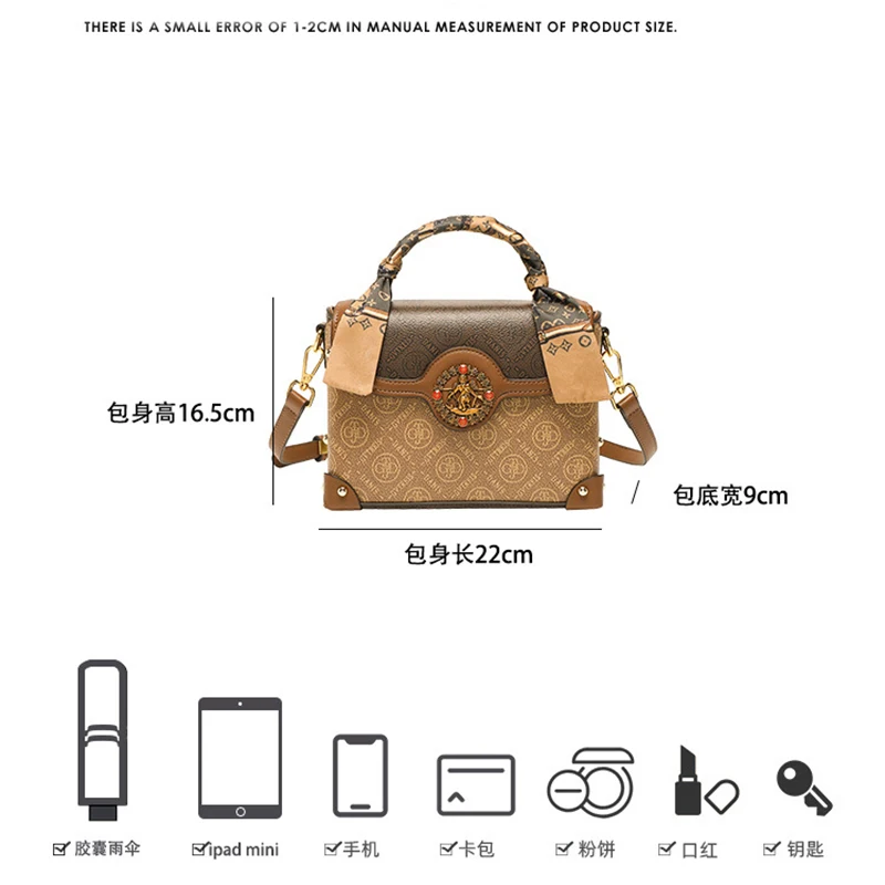 Women's Bag 2023 New Fashion Handbag One Shoulder Crossbody Bag Designer Advanced Texture Fashion Versatile Small Square Bag