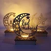 مهرجان الديكور الرمضاني أضواء خشبية على شكل نجمة القمر لتزيين غرفة النوم في رمضان 2023 مصابيح زينة لحفلات رمضان 2