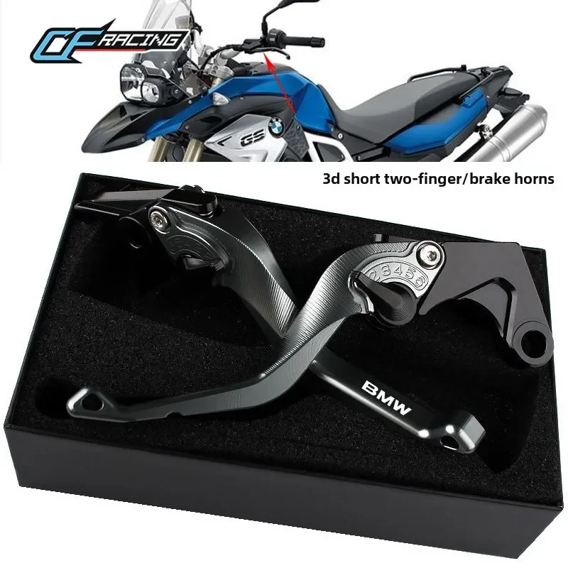Для BMW Waterbird R1250/R1200/RS/GS модифицированный тормозной рог ручка сцепления короткий
