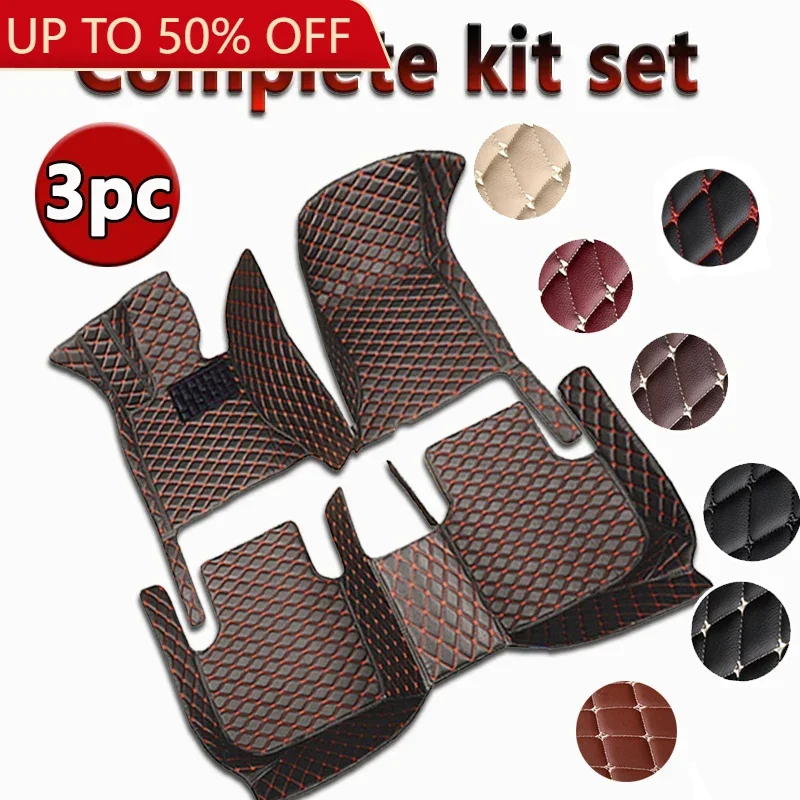 Кожаные автомобильные коврики для FORD Explorer Sport Trac 2007-2010 комплект ковров подушечки