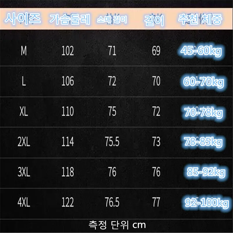 Golf Clothing for Men's Spring Summer Men Golf Wear Hooded Malbon Golf T-Shirts Long Sleeves Golf Tops Sports Golf Shirts Horse