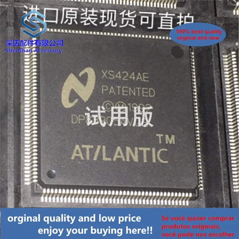 

1pcs 100% quality orginal new DP83905AVQBQFP160 best qualtiy