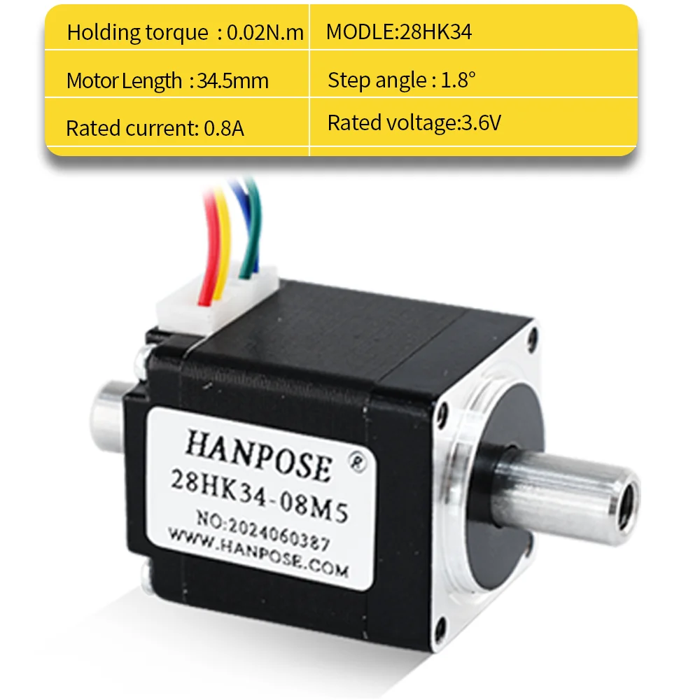 28HK34 полый двухосевой шаговый двигатель NEMA11 3 6 В а двухфазный гибридный маленький