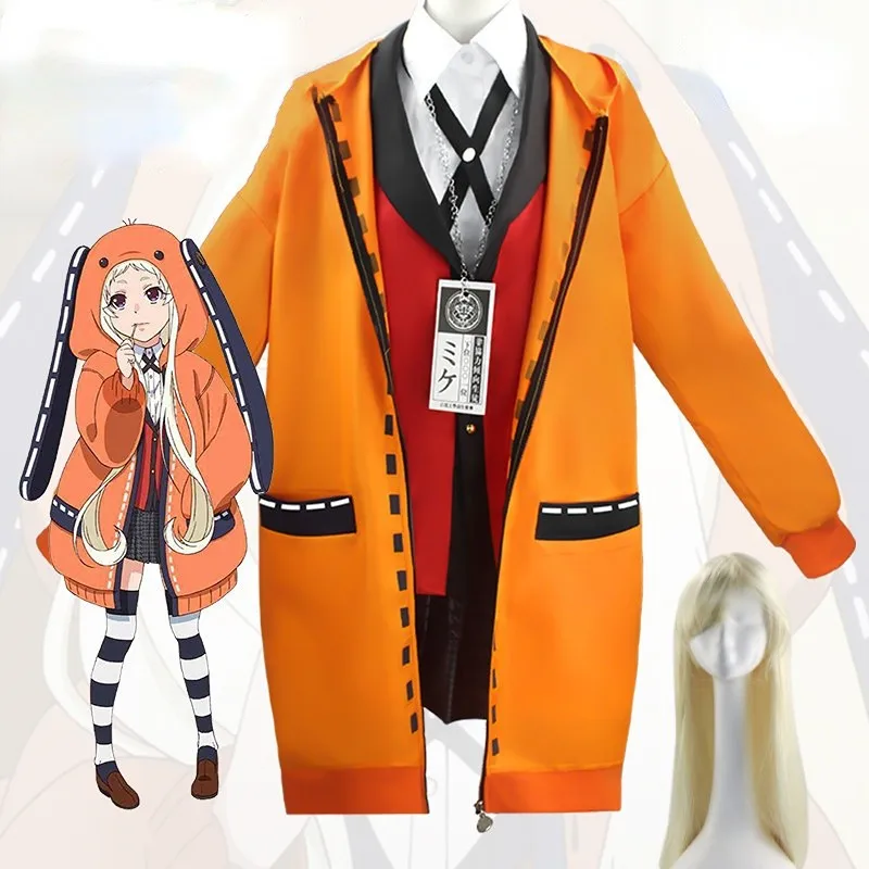 Костюм для косплея из аниме «Kakegurui Yomotsuki Runa», пальто Jk, школьная куртка для девочек, комплект униформы, желтая толстовка, одежда для Хэллоуина и карнавала