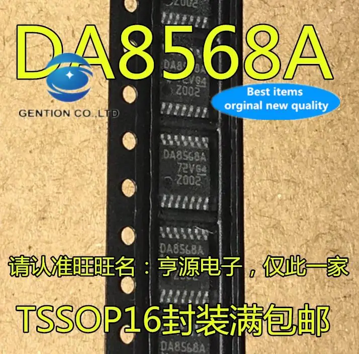 

5pcs 100% orginal new DAC8568IAPWR DA8568A DAC8568ICPWR DA8568C TSSOP16 Analog-to-digital conversion IC