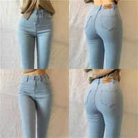 blue mom jeans for women high waisted black harem denim pants 2022 fashion streetwear stretch female pencil pants cropped pants