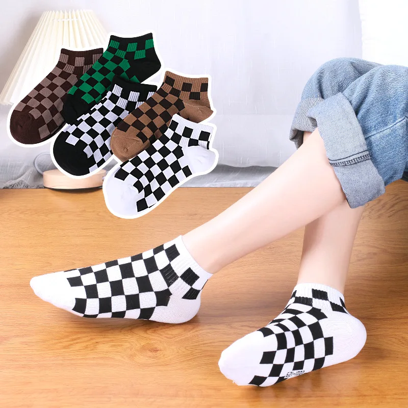 

Fashion Block Socks Man Checkered Gum Grid Chequered Flag Checkerboard Lattice Chessboard 2022