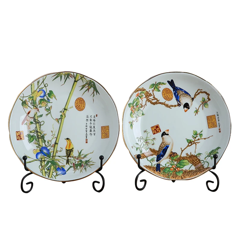 

Plate Dishes Household Ceramic Plate Dinner Plate Creative Fruit Plate round Dish Chinese Tableware Set