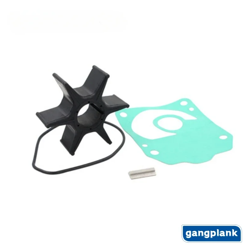 Набор для ремонта лопастного насоса Honda 175A/200A/225A 06192-ZY3-000 Yamaha 06192-ZX2-C00