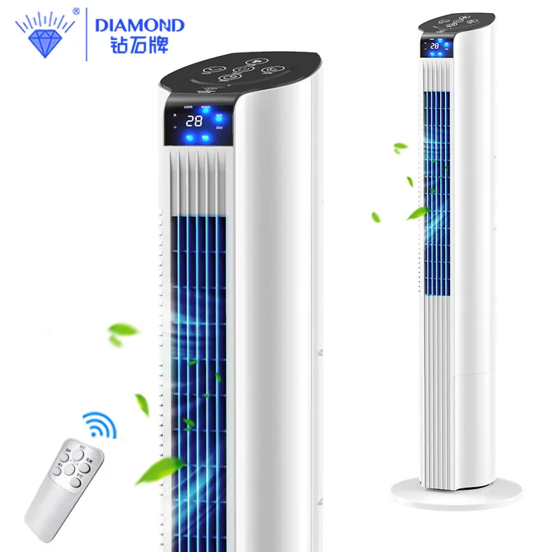 

220 В домашний Кондиционер, электрический вентилятор без листьев с дистанционным управлением, напольный вентилятор, циркуляция воздуха, эне...