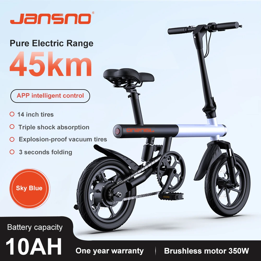 

JANSNO F40 Электрический Bick 350 Вт литиевая батарея Двойной амортизатор электри для мужчин и женщин мужчин небольшой портативный складной вспомо...