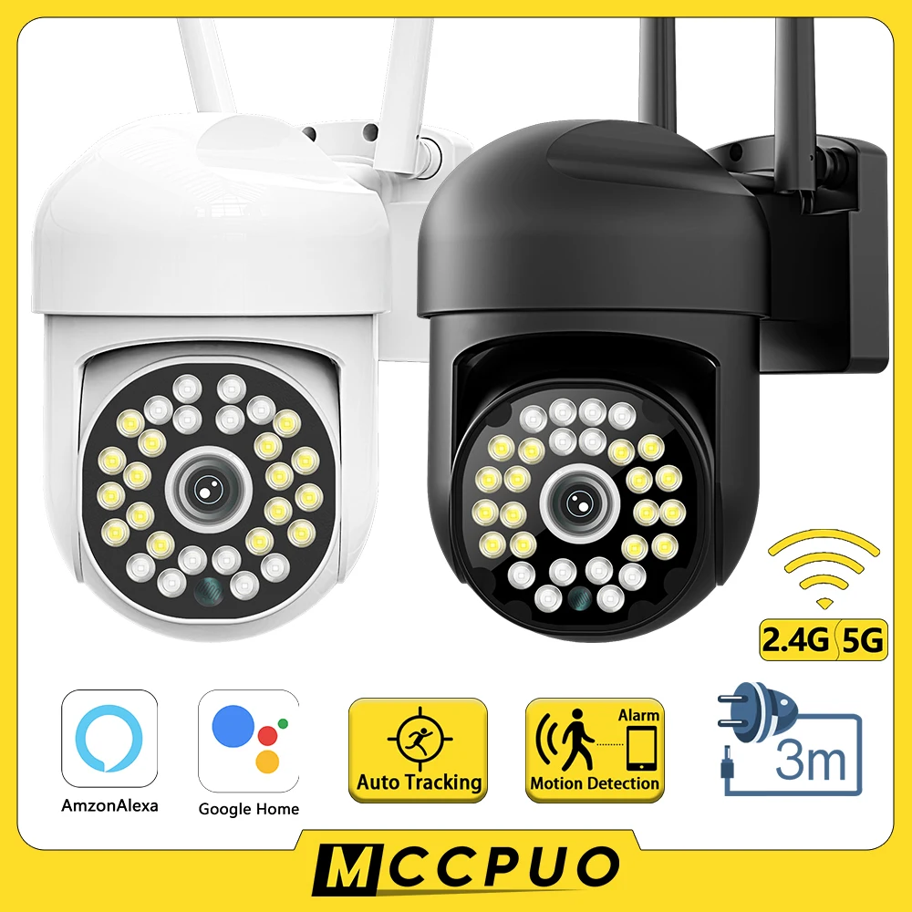 

Mccpuo 5MP 5G Wifi IP Camera Outdoor Ai Human Detection Auto Tracking PTZ Camera Color IR Night Vision Home Security CCTV Camera