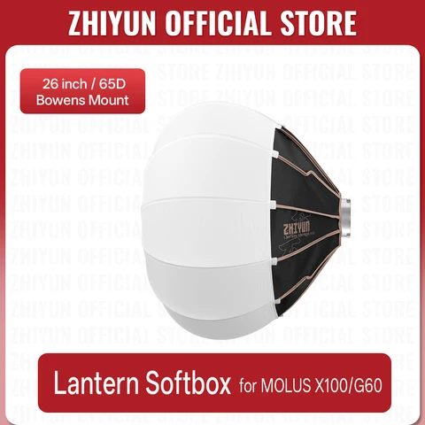 Фонарь софтбокс ZHIYUN EX1H12 65D