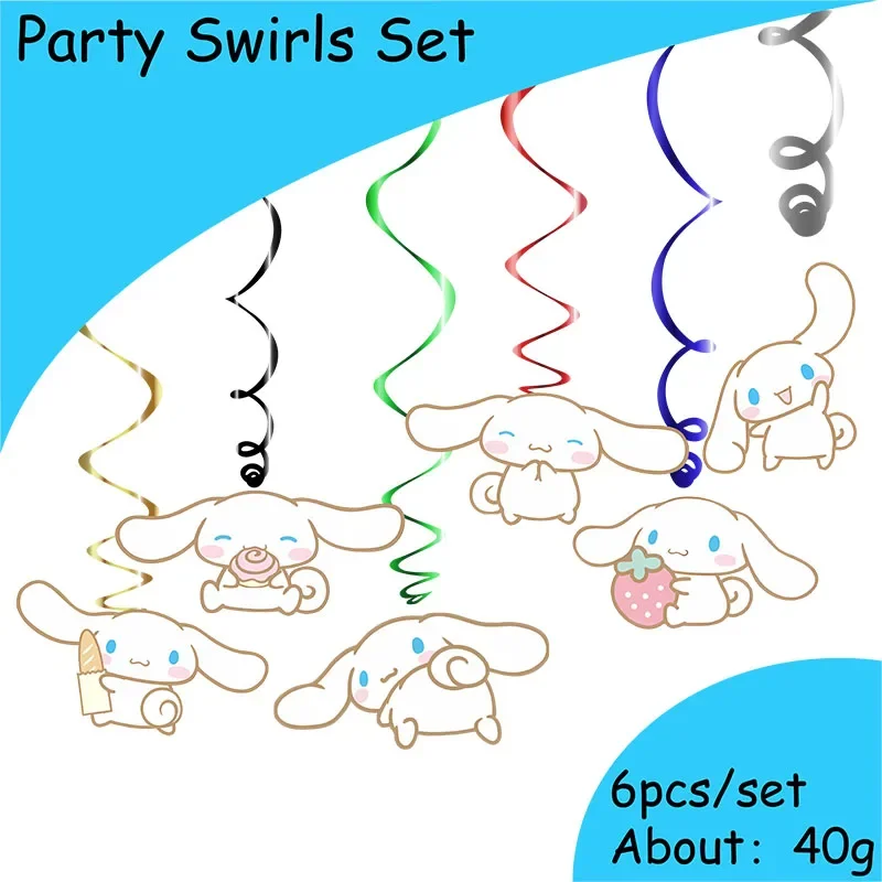 Miniso Cinnamoroll бумажное украшение на день рождения