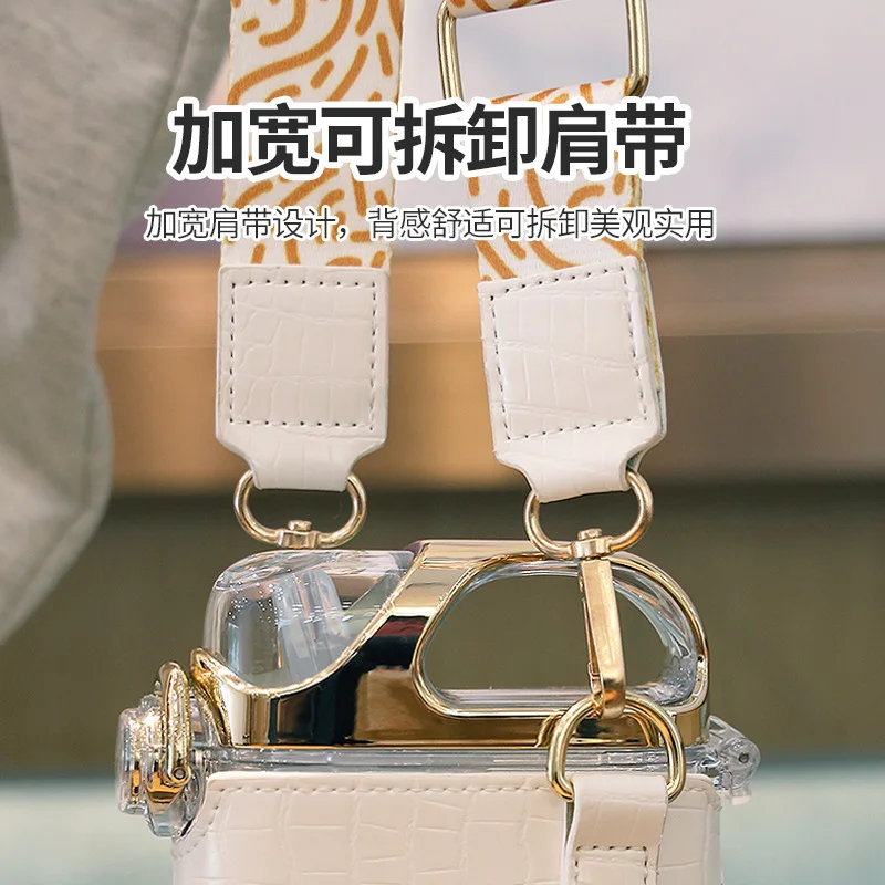 

Home leather case flat water cup trendy straw goddess strap high-value kettle