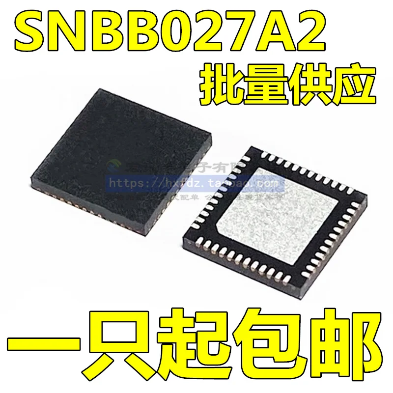 

Бесплатная доставка SNBB027A2 SNBB027 VQFN48 10 шт.
