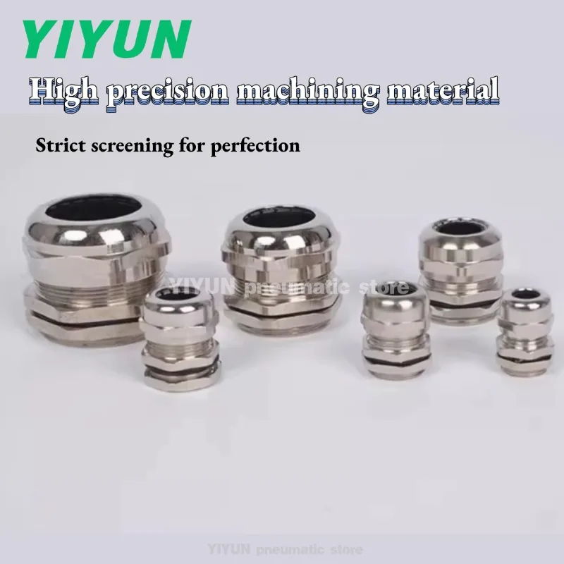 Фото M8/M10/M12/M14/M16/M18/M20/M22/M24/M25X1.5/1.25 Металлический кабель, водонепроницаемый шарнир, фиксирующая головка, медная никелированная фиксированная головка №3