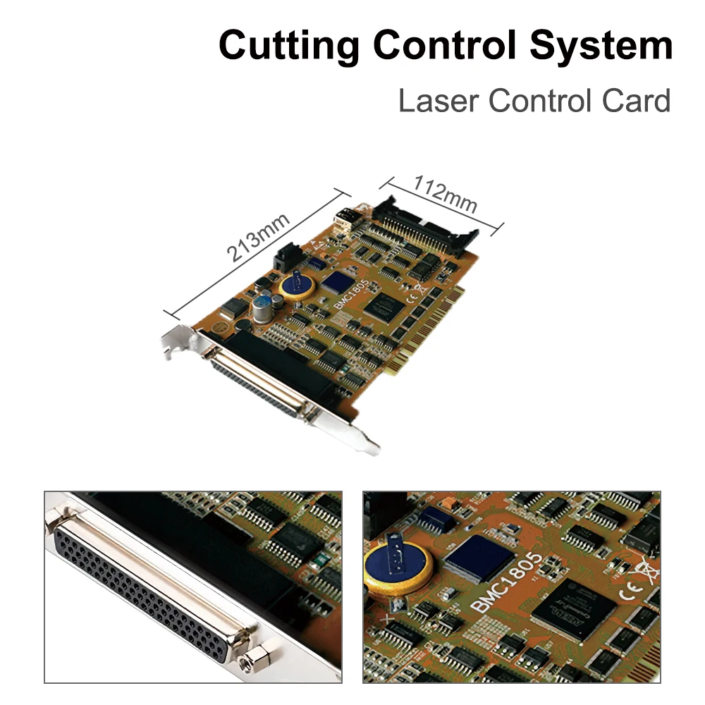 Рисунок 4 - Система контроля лазерной резки