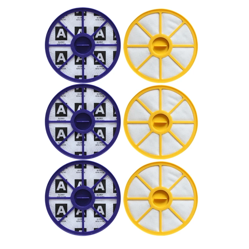 Аксессуары для пылесоса передний и задний фильтр Dyson DC05 DC08