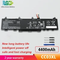 ugb new cc03xl battery for hp zbook firefly 14 g7 g8 mt32 mt46 elitebook 830 835 840 845 probook 635 aero l77608 1c1