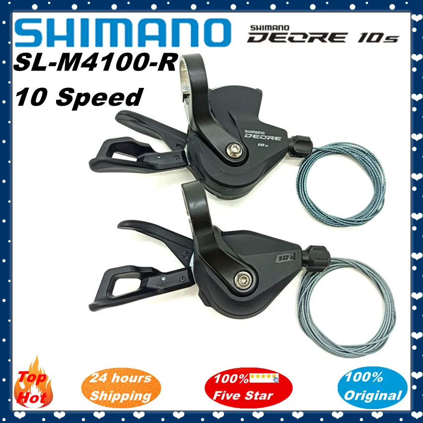Рукоятка SHIMANO DEORE SL M4100, 10 скоростей, Детская рукоятка, 10 s 10v Dowel M6000 10 s 10V