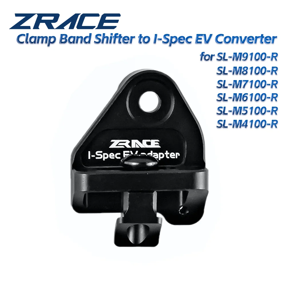 

ZRACE XTR XT SLX DEORE зажимной переключатель в преобразователь I-Spec EV для SL-M9100 M8100 M7100 M6100 M5100 M4100