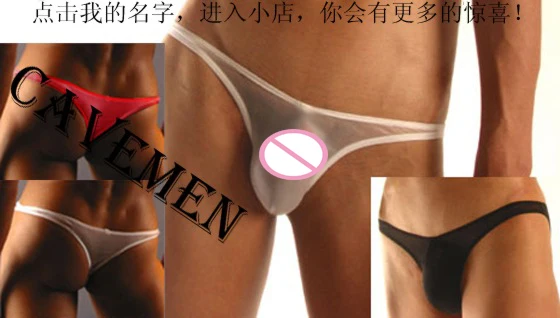 Sexy to hip Small triangle * 512 *sexy men lingerie T-Back Thong G-String T pants Brief Underwear free shipping