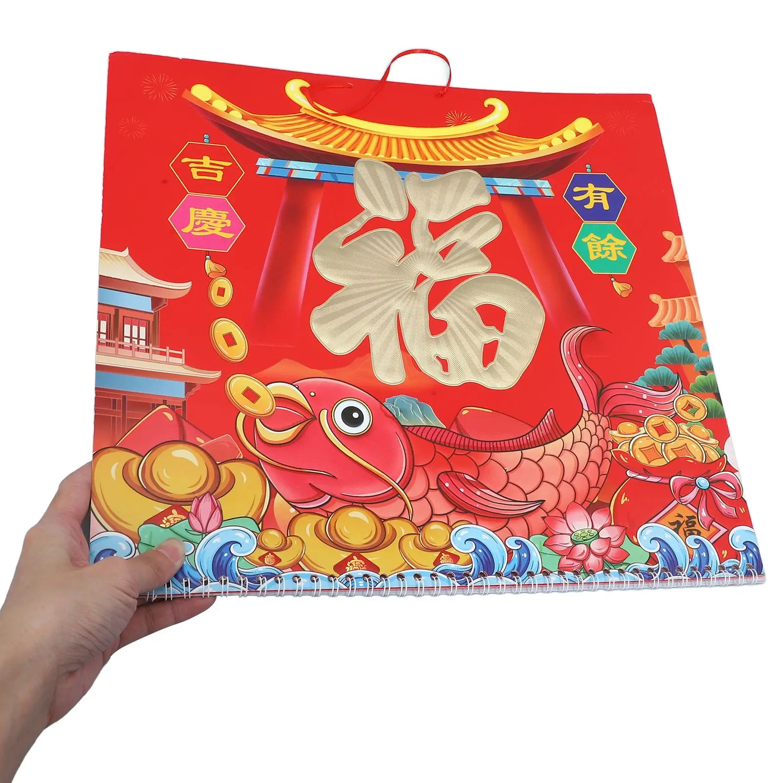 Календарь настенный на 2025 год змеи