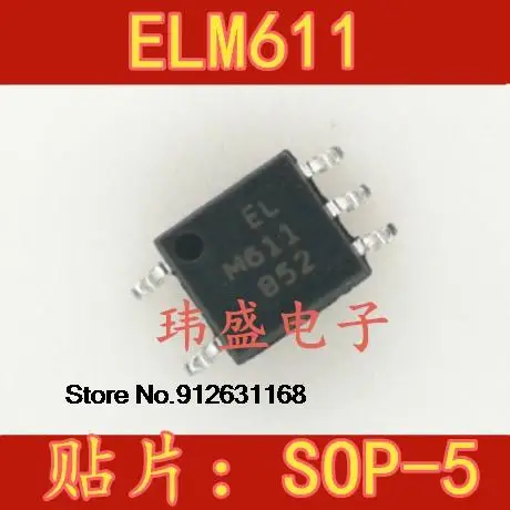 

20 шт./лот ELM611 SOP-5 ELM611(TA) SMD5