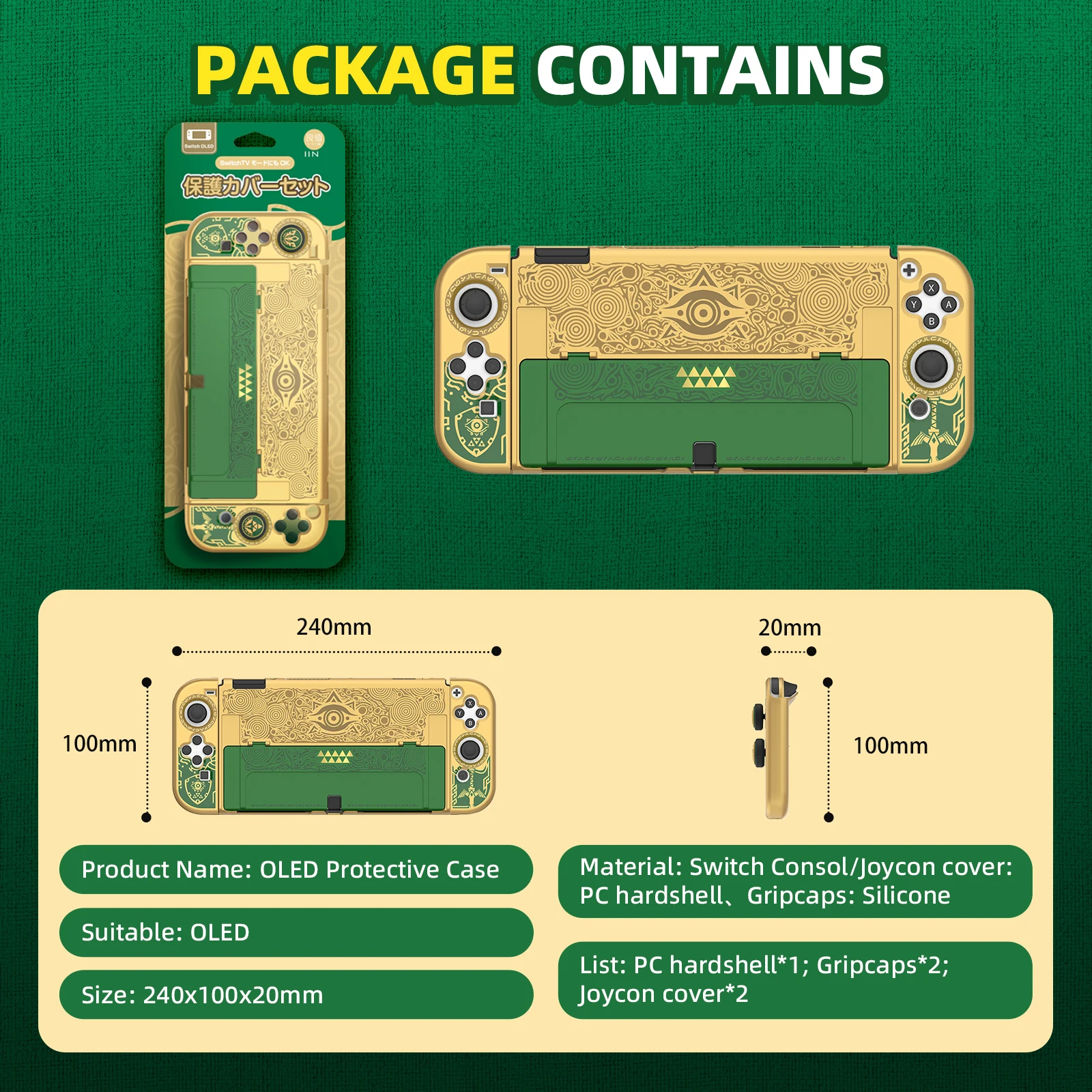 

IINE Golden-Green Protective Case Cover Zelda: Tears of the Kingdom OLED Console Compatible Nintendo Switch OLED