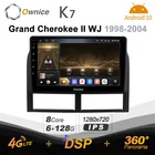 Автомагнитола K7 Ownice, 6 + 128 ГБ, Android 10,0, для Jeep Grand Cherokee II WJ 1998 - 2004