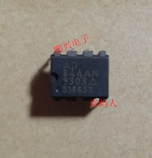 

Бесплатная доставка AD844AN IC DIP-8 10 шт.