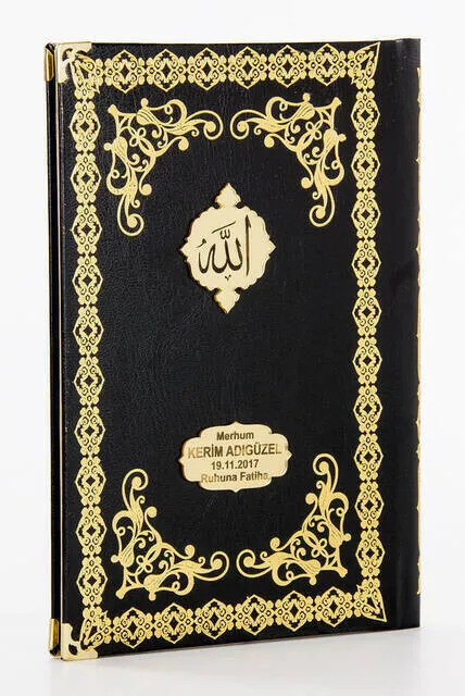 

Книга в твердом переплете IQRAH, 10 шт., новинка, специальная платформа, средний размер, 176 страниц, черный цвет, Исламский подарок