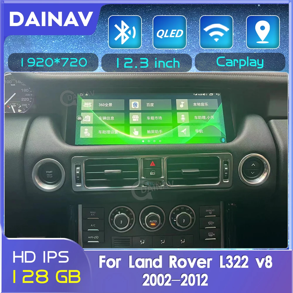 

Автомобильный радиоприемник 12,3 дюйма, мультимедийный плеер для Land Rover Range Rover L322 2002-2012, автомобильный стереомагнитофон, головное устройство ...