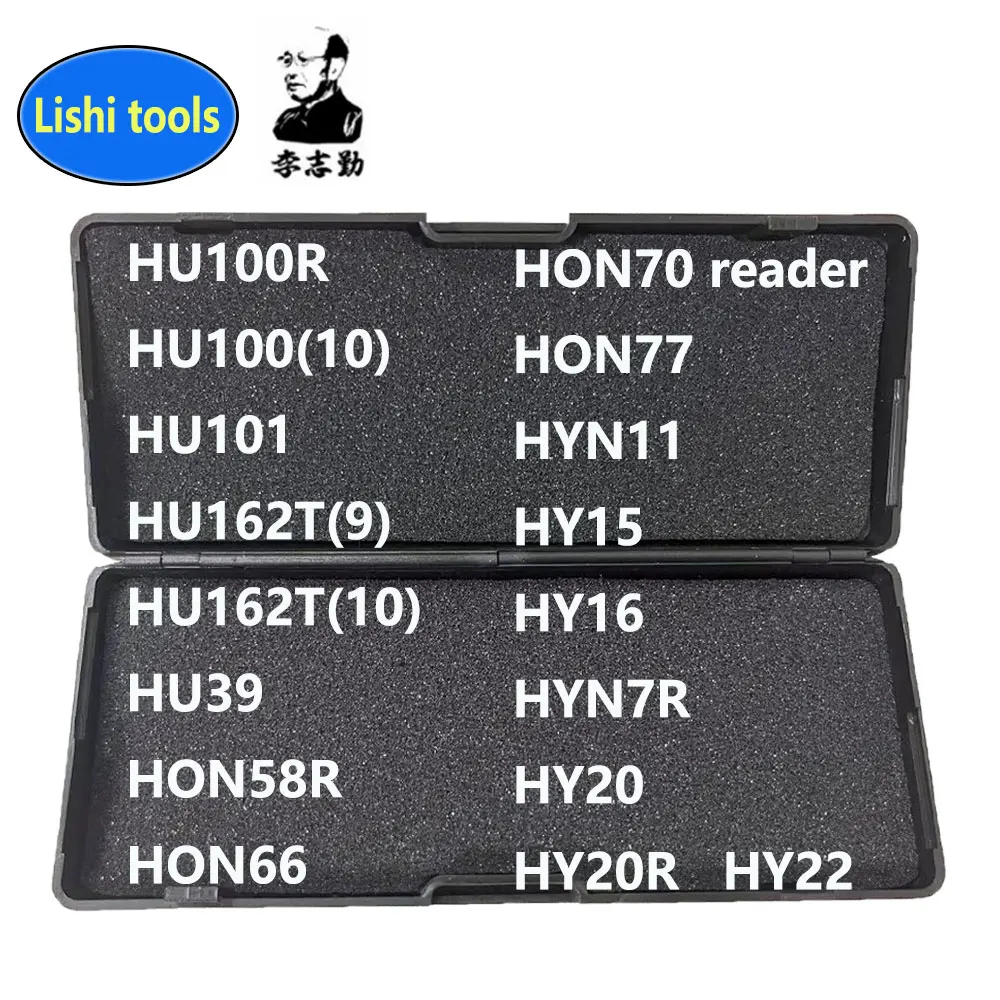 Инструмент Lishi 2 в 1 HU100(10) HU101 HU100R HU162T(9) HU162T(10) HU39 HON58R HON66 HON70 HON77 HYN11 HY15 HYN7R HY16 HY20 HY20R HY22