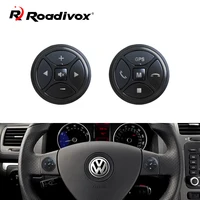 Кнопки дистанционного управления радио#1