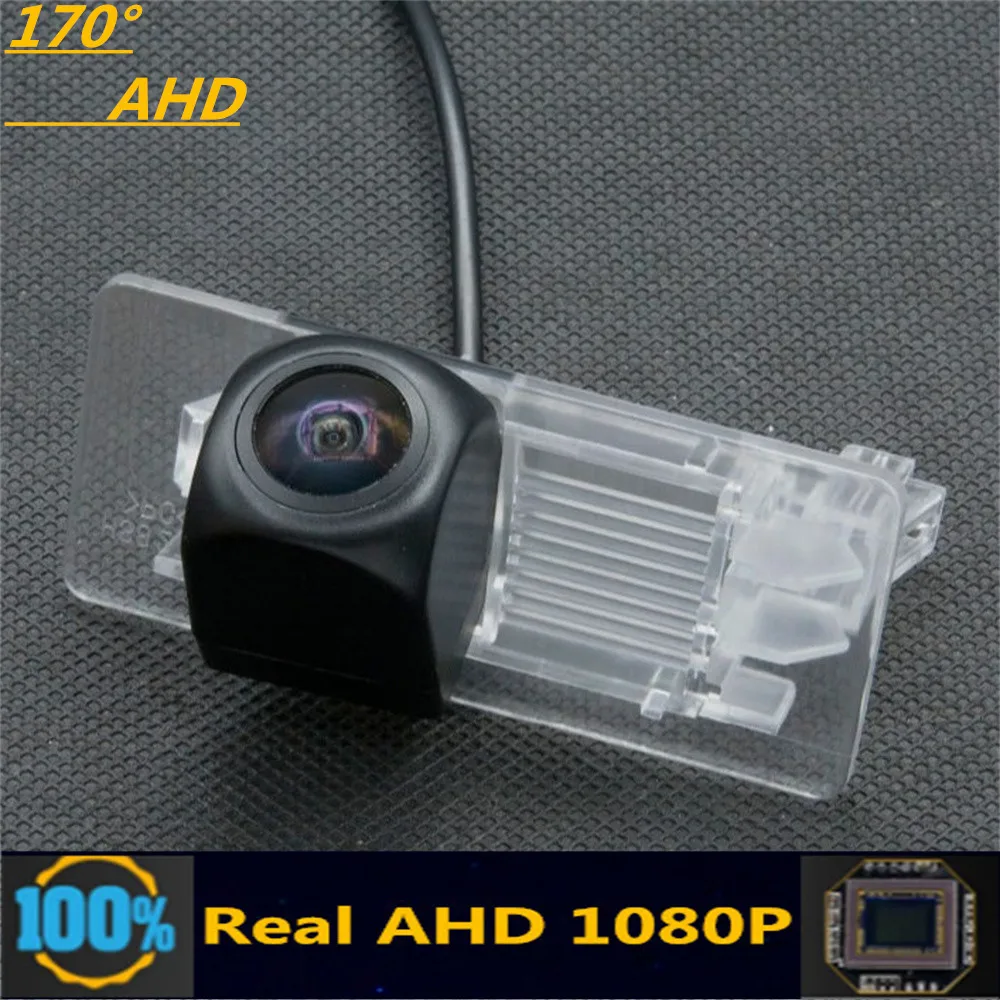 

Камера заднего вида для Volkswagen TOURAN 170-2015 Sharan MK2 1080-2003 дюйма