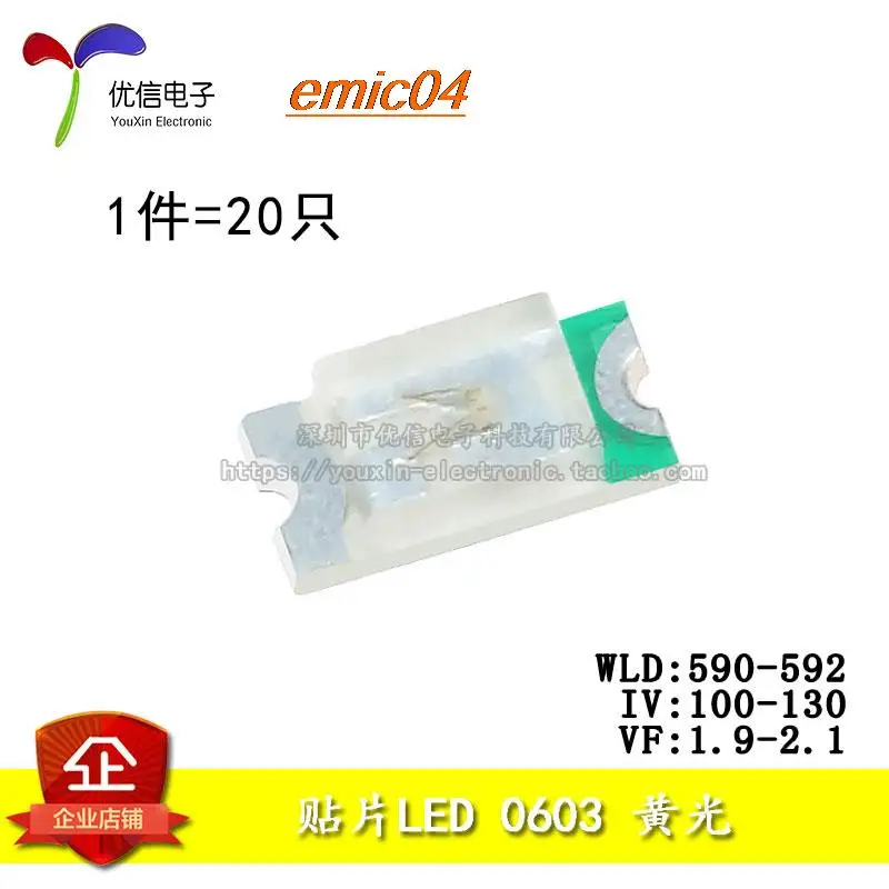 

10 шт., оригинальные светодиодные лампы 0603LED 20