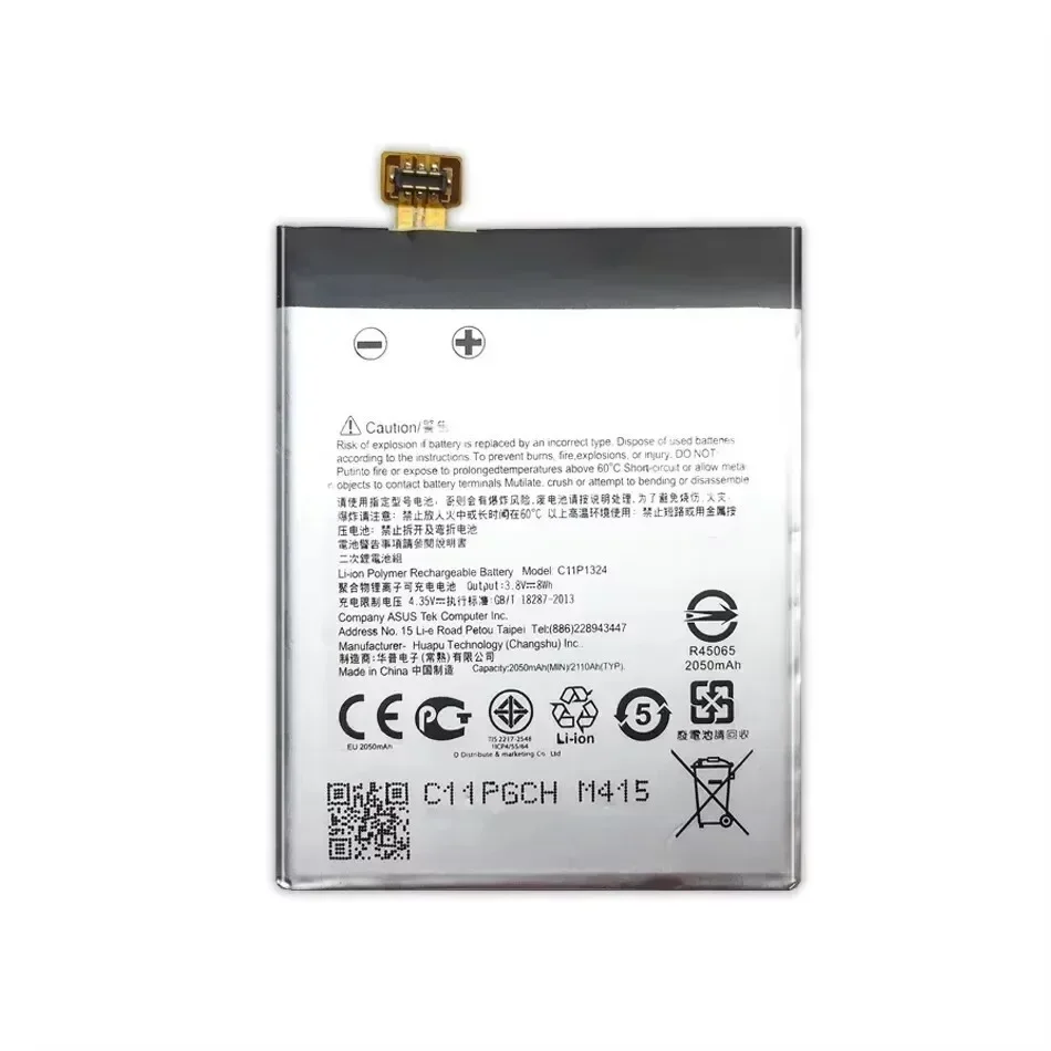 Для ASUS C11P1324 аккумулятор для ZenFone 5 A500G Z5 T00J ZENFONE5 A500CG A500KL A501CG аккумуляторы +