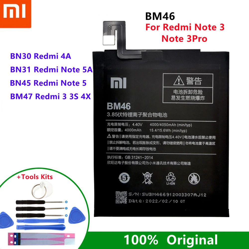 

BM22 BM35 BM36 BM45 BM46 Аккумулятор для Xiaomi Mi 5 4C 5S Mi5 Mi4C Mi5S Redmi Note 2 3 Pro сменный аккумулятор + Бесплатные инструменты