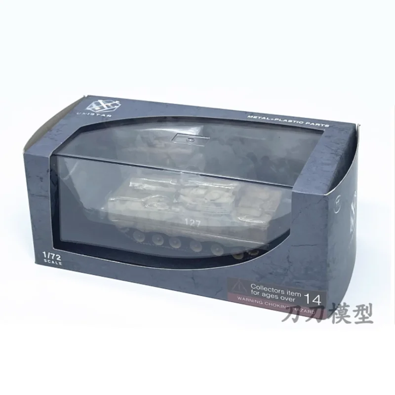 Китайская пехотная Боевая машина в масштабе 1:72 04A имитация военного боевого