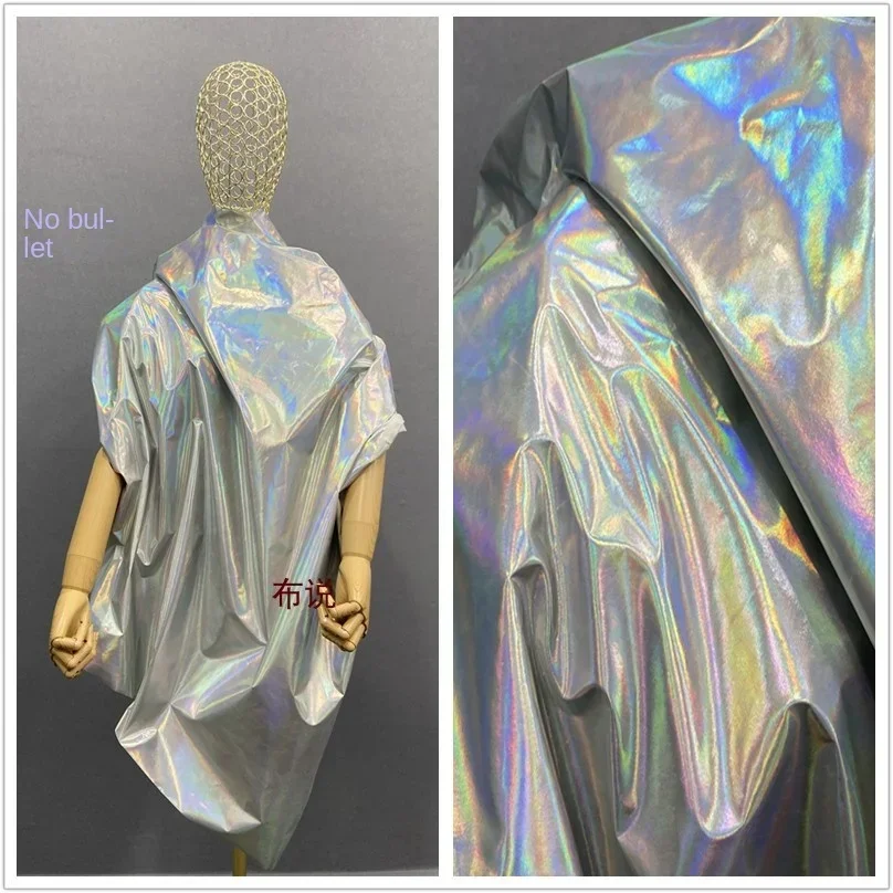 Фэнтезийная бронзовая ткань зеркало плащ водонепроницаемый дизайнерский Diy Apaprel