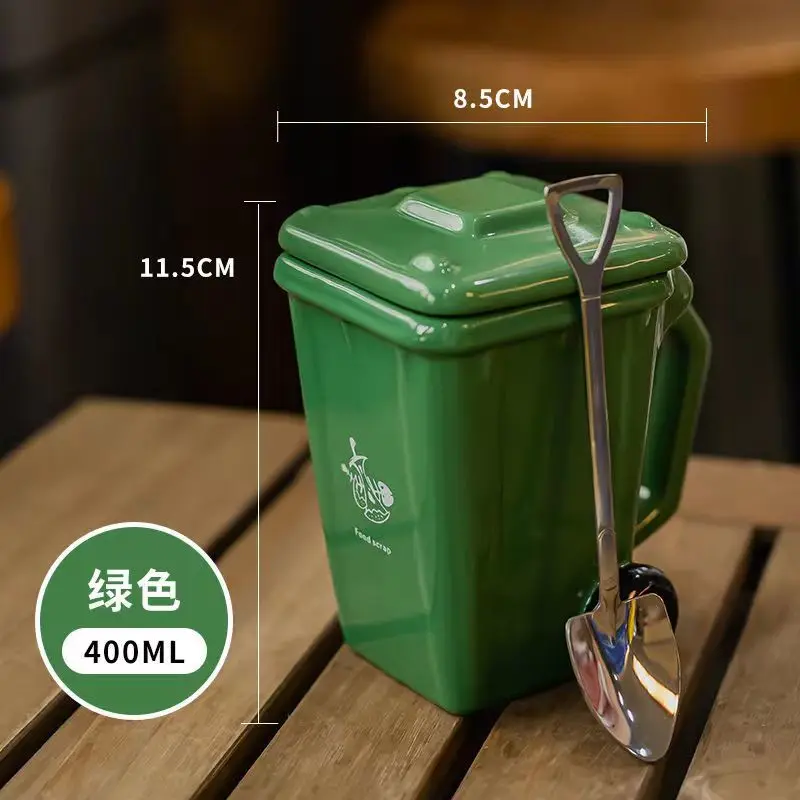 

Керамическая кружка Creativity Mug 400 мл